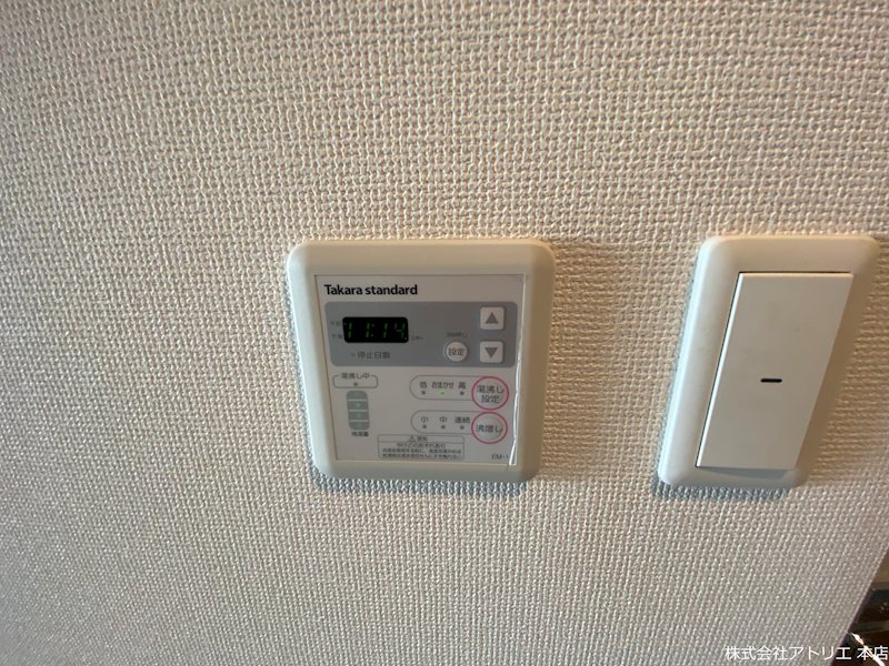 TLRレジデンス高井田 その他9