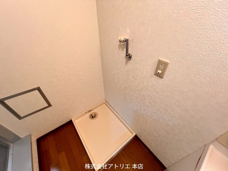 PSライフ その他8