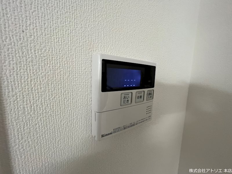 クリエオーレ稲田本町 その他9