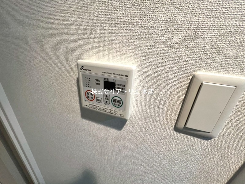 Luxe長田 その他9