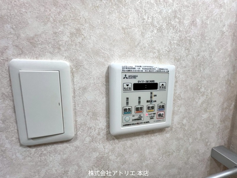Luxe長田 その他10
