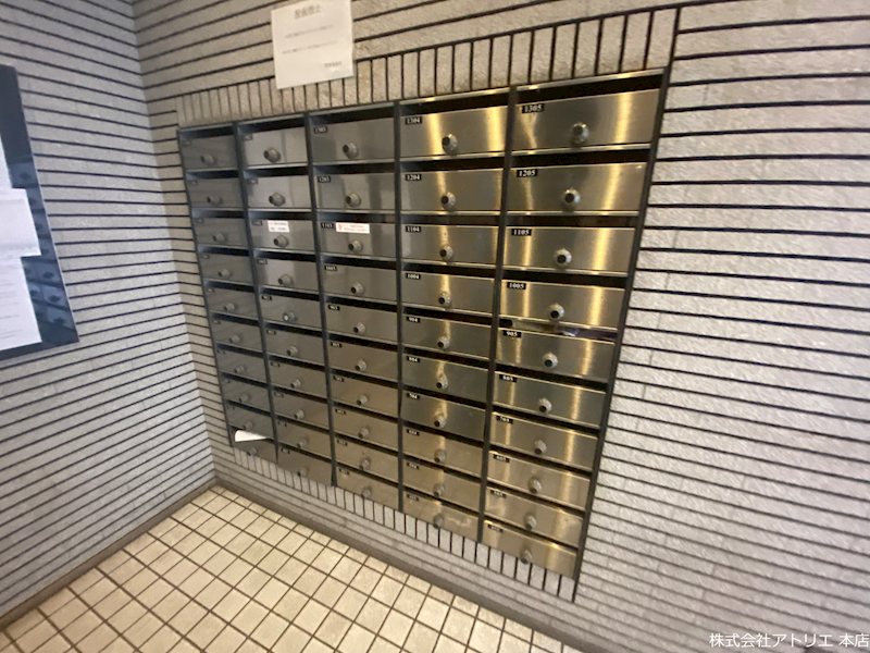 長田センタービル その他外観4