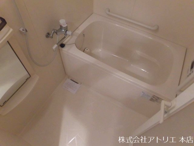 ヴィブレムライ 風呂画像