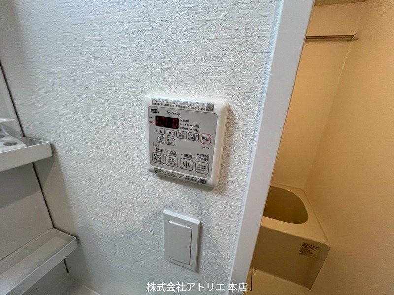 ファーストフィオーレ長田グランディール その他10
