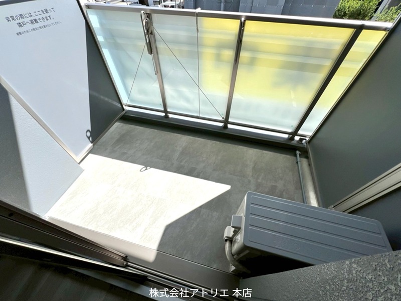 ファーストフィオーレ長田グランディール ベランダ