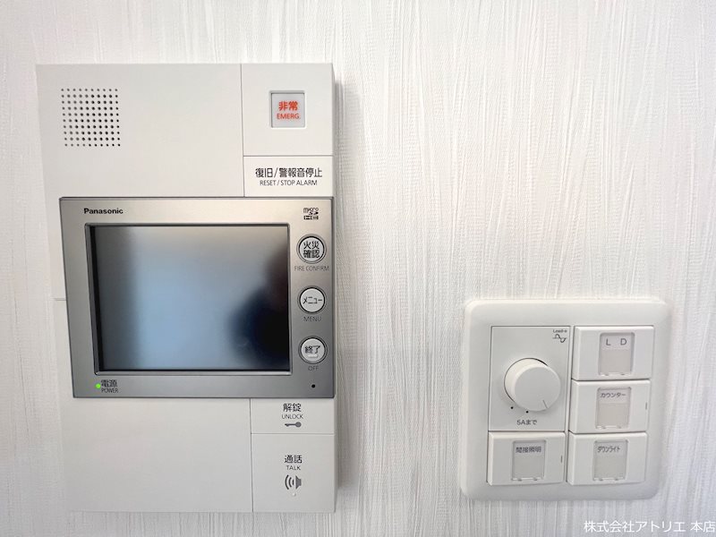 プレジオ荒本新町 その他13