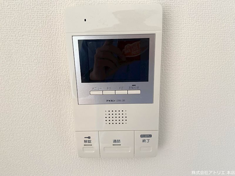 クレージュ その他8