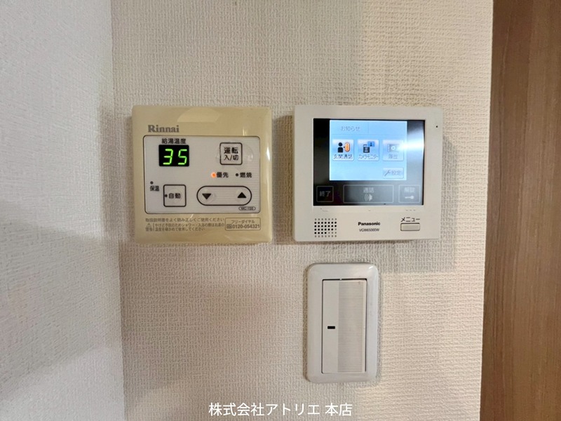 エスタメゾン その他10