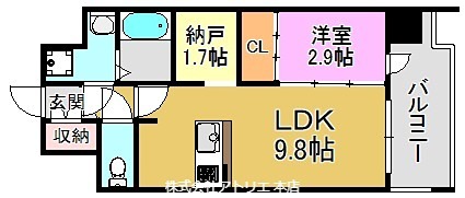ESTONE　HIGASHIOSAKAⅡ 間取り図