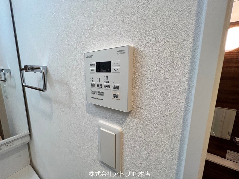 ESTONE　HIGASHIOSAKAⅡ その他5