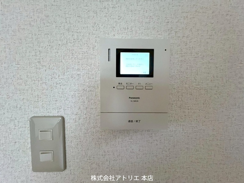 グランメール その他11