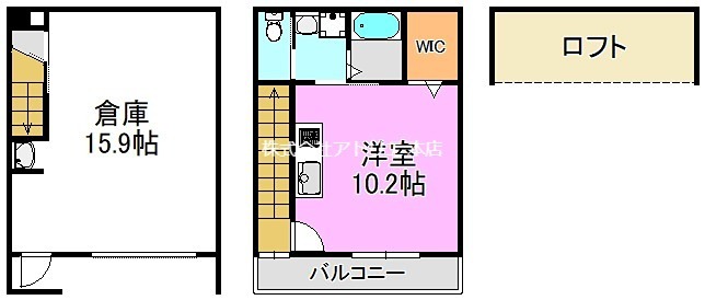 vida feliz TAKAIDA 間取り図