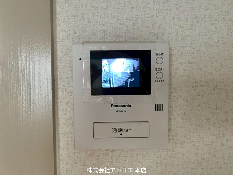 コーポ島町 その他5