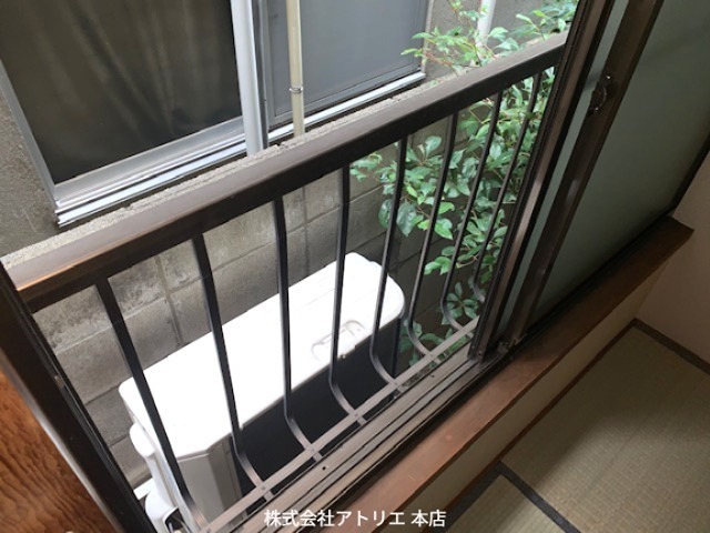 コーポ島町 ベランダ
