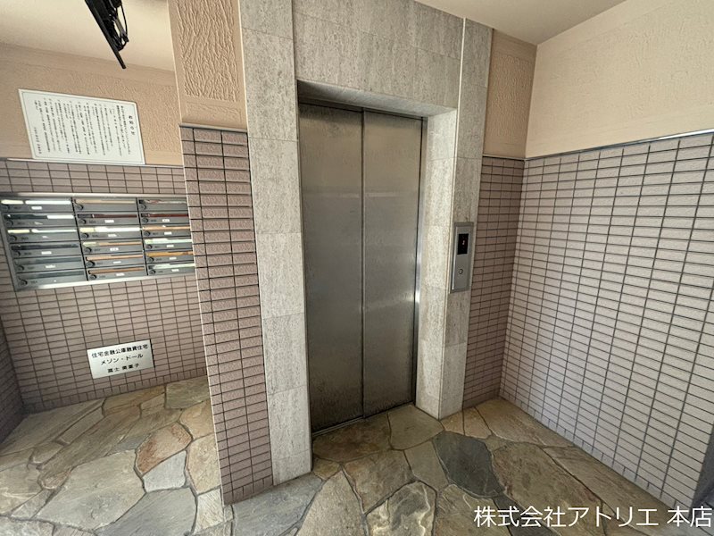 メゾンドール その他外観1