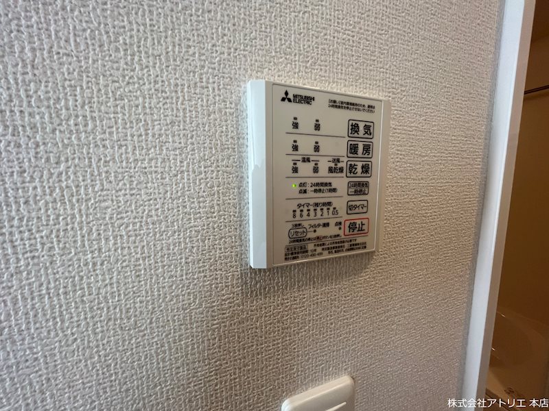 高井田ハイツ その他7