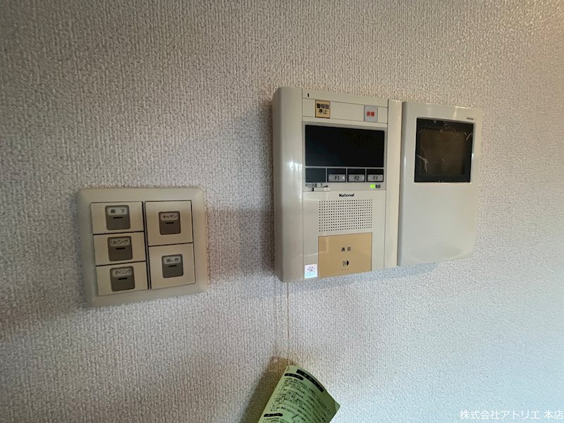 ポイントモーアⅡ その他18