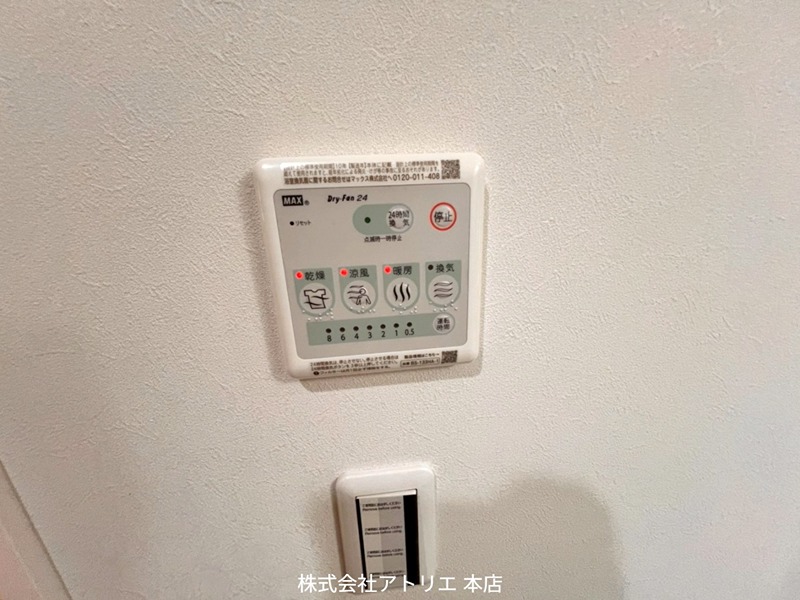 ラフィーネ放出 その他6