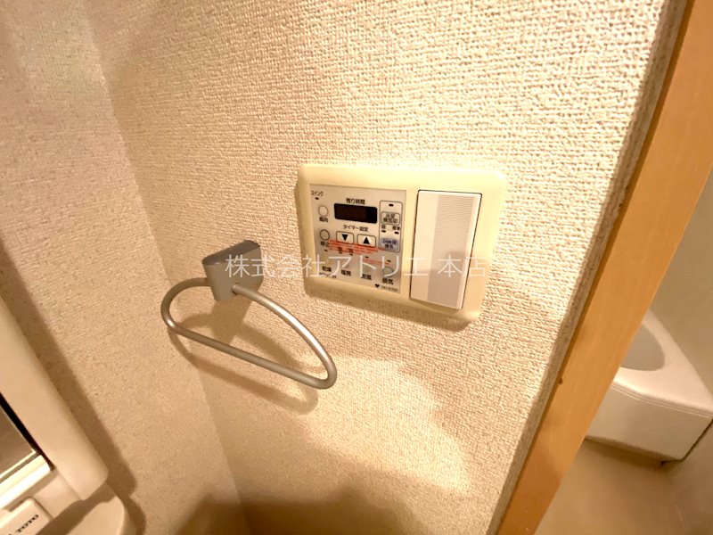 ヴィラーレ吉川 その他3