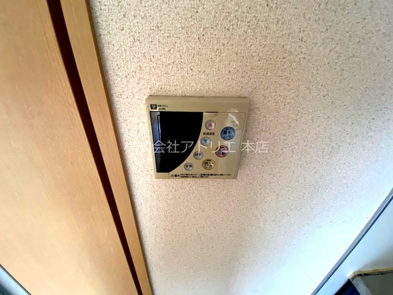 ヴィラーレ吉川 その他17
