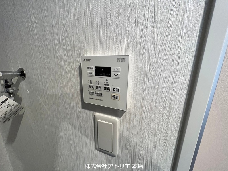 プレジオ森河内ASIAN その他16