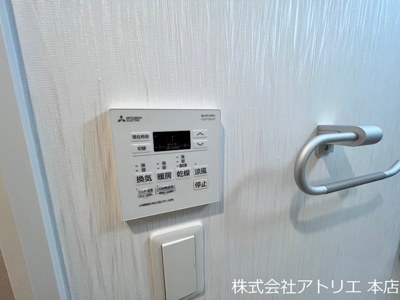 プレジオ森河内ASIAN その他6