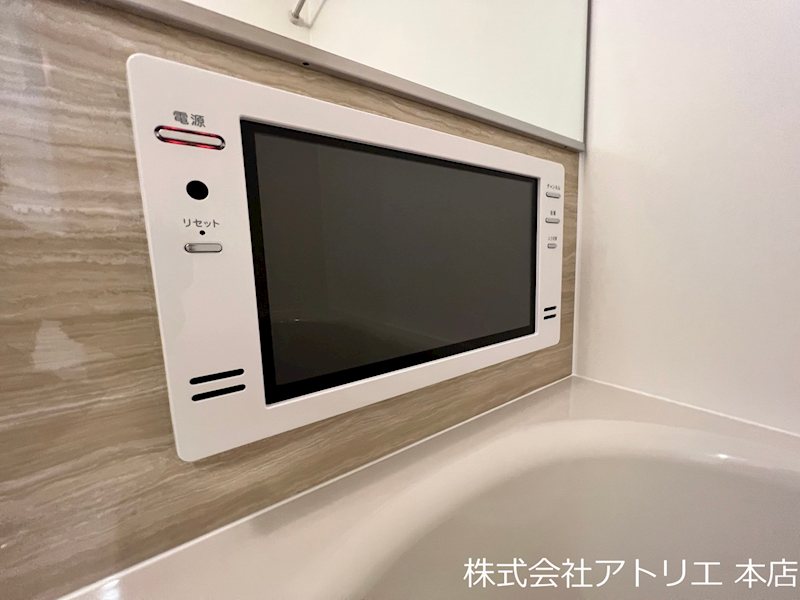 プレジオ森河内ASIAN その他8