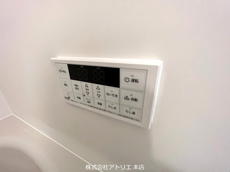 プレジオ森河内ASIAN その他12