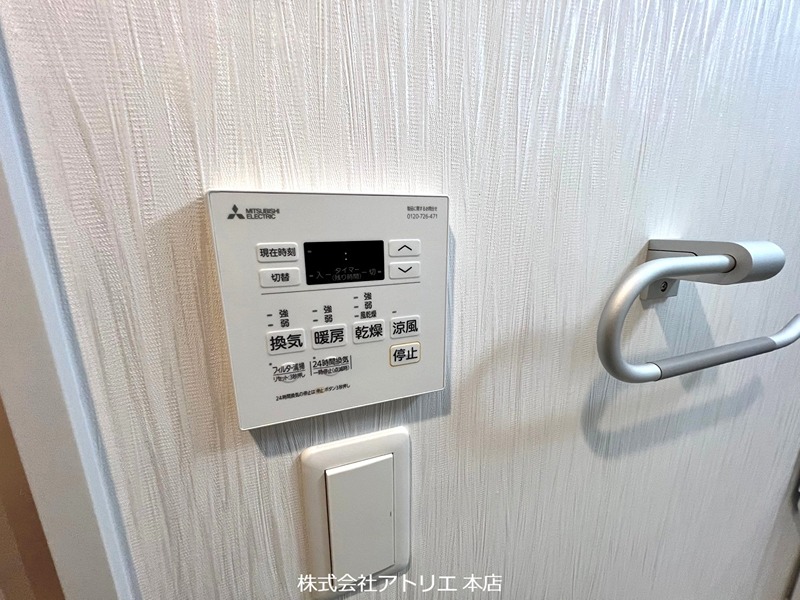 プレジオ森河内ASIAN その他13