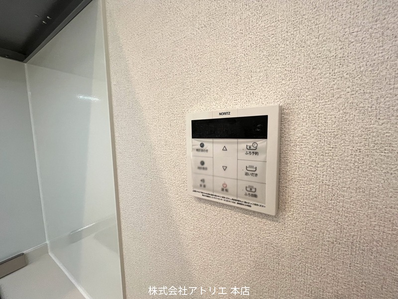 シャーメゾン　フォルトゥーナ その他9