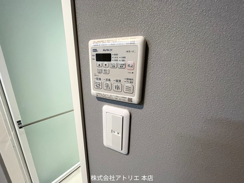 シャーメゾン　フォルトゥーナ その他21