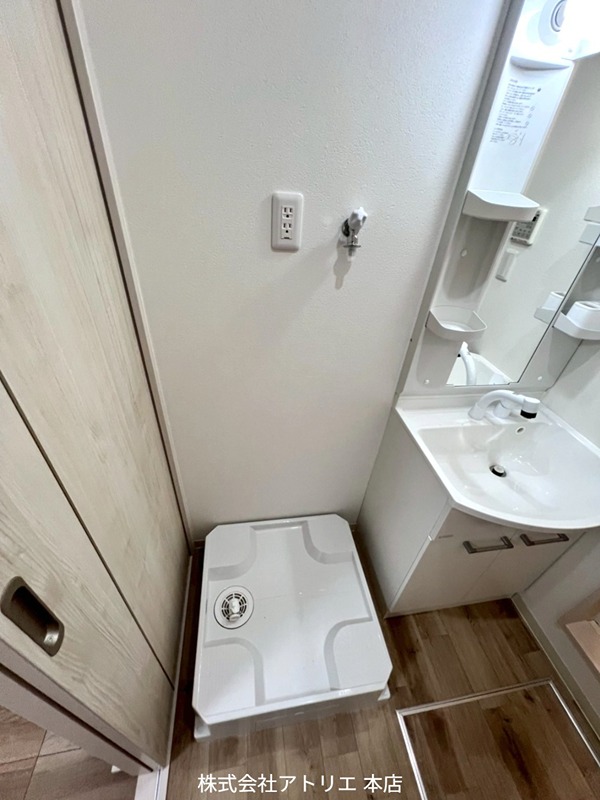 フジパレス稲田本町 その他9