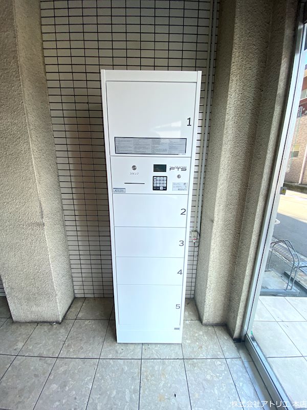 テラノコーポ その他外観3