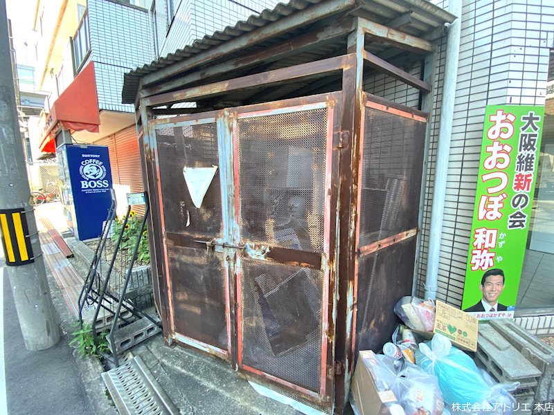 テラノコーポ その他外観5