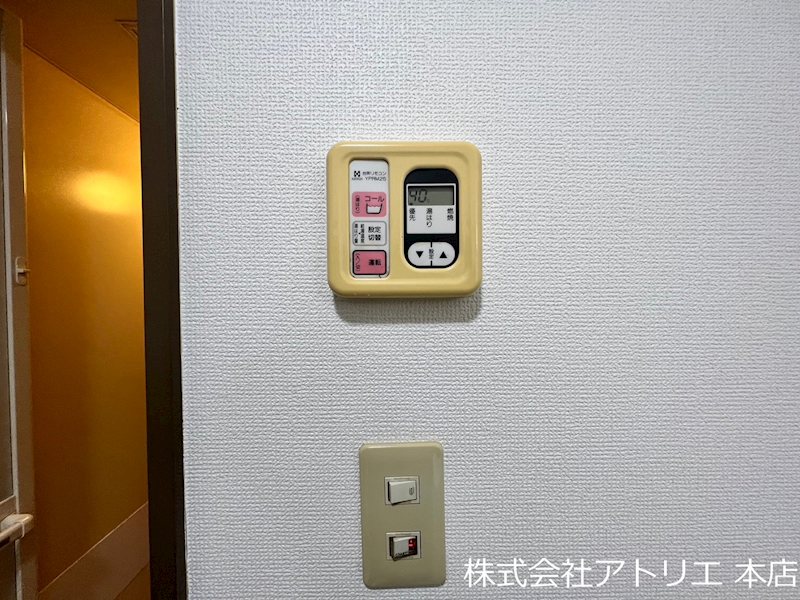 第２エイサイハイム その他8