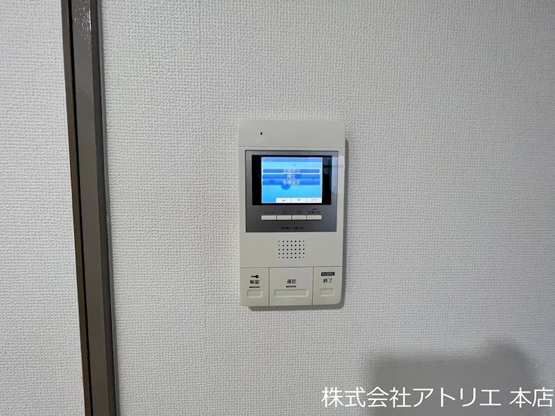 第２エイサイハイム その他9
