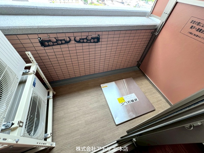 プレジオ長田 ベランダ