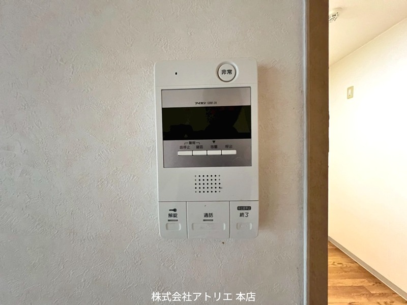 ヴィブレムライ その他14