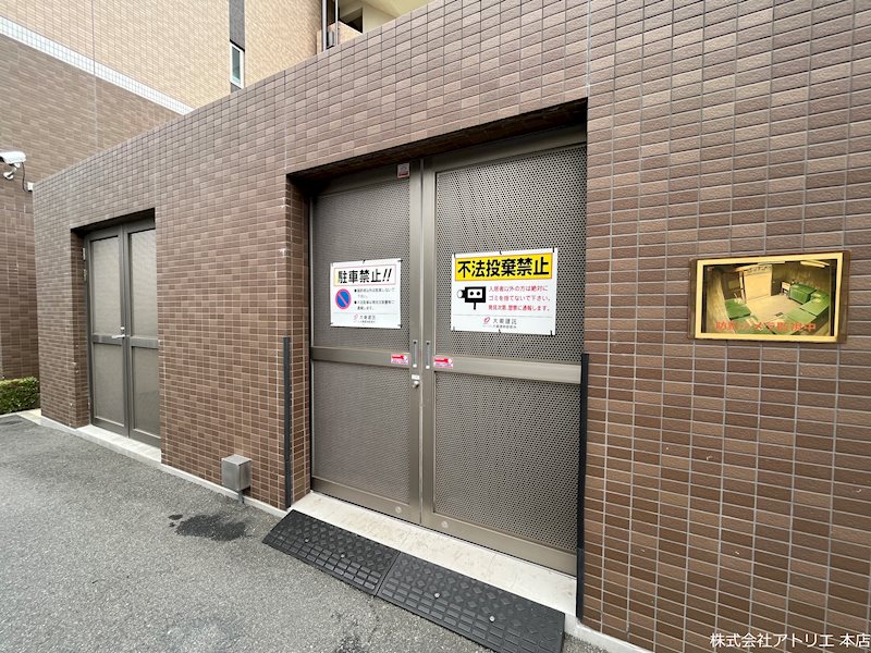 グランユニゾン その他外観6