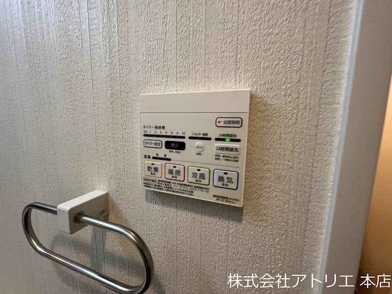 LA VERDE長田 その他12