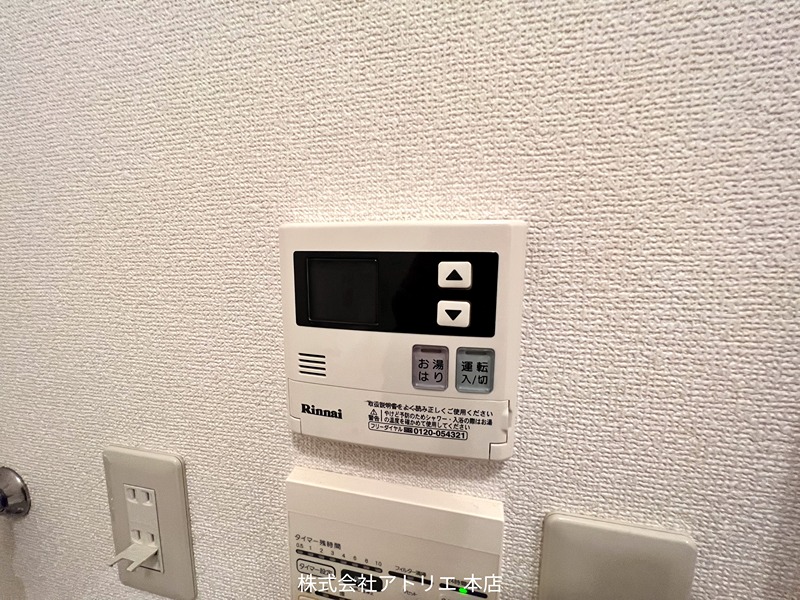 アンプルールフェール その他5