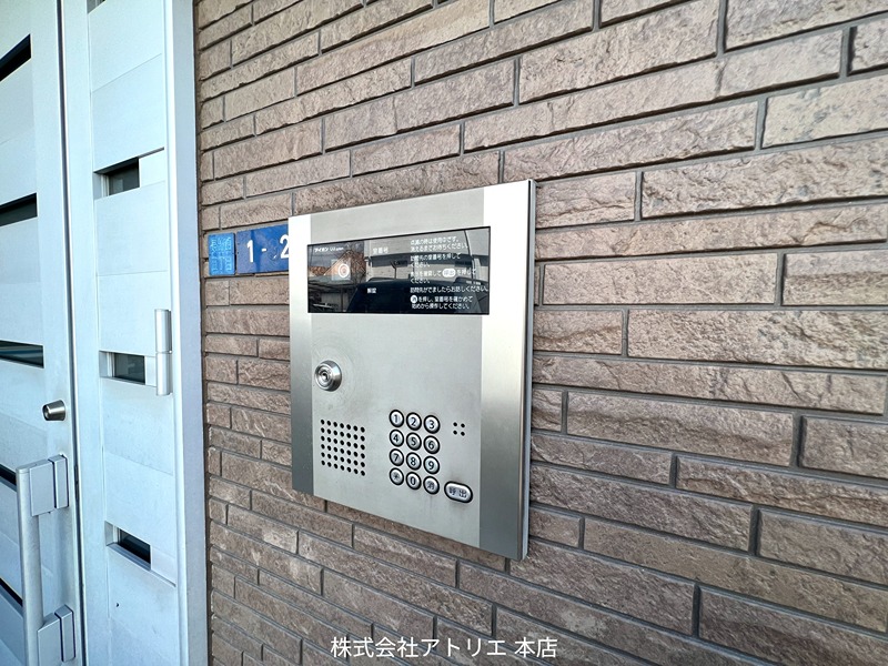 アンプルールフェール その他外観3