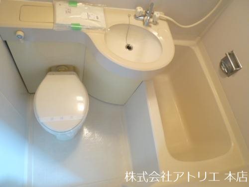 デリード高井田 風呂画像