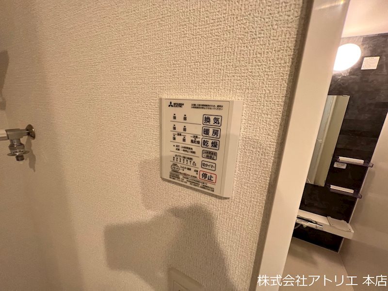 グラッドⅠ その他6