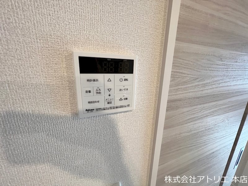 グラッドⅠ その他8