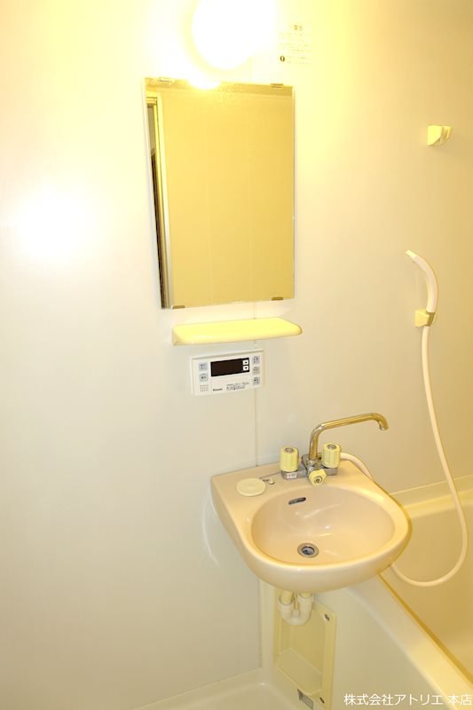 都ハイツ その他2