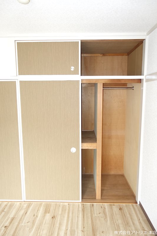 都ハイツ その他3