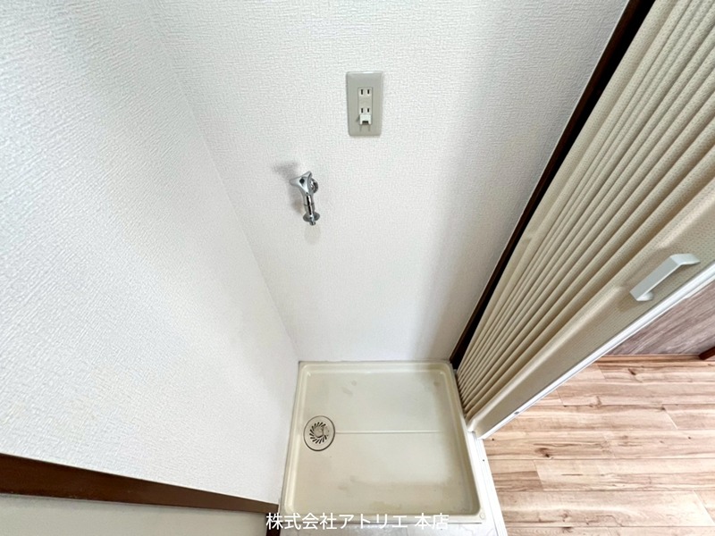 都ハイツ その他部屋・スペース