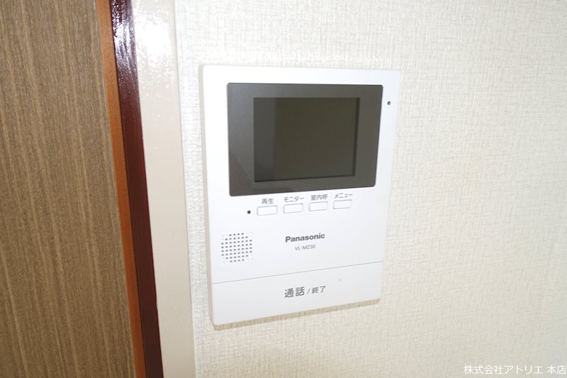 都ハイツ その他6