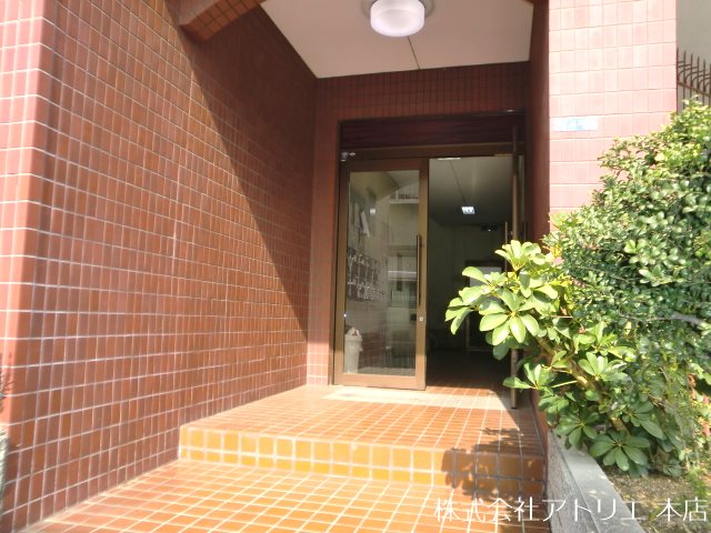 都ハイツ その他外観1